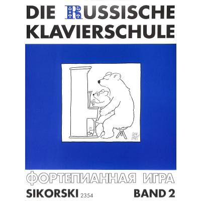 Die russische Klavierschule 2