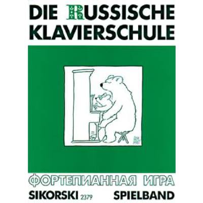 Vorderes Coverbild Die russische Klavierschule - Spielband
