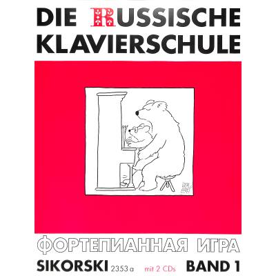 Die russische Klavierschule 1