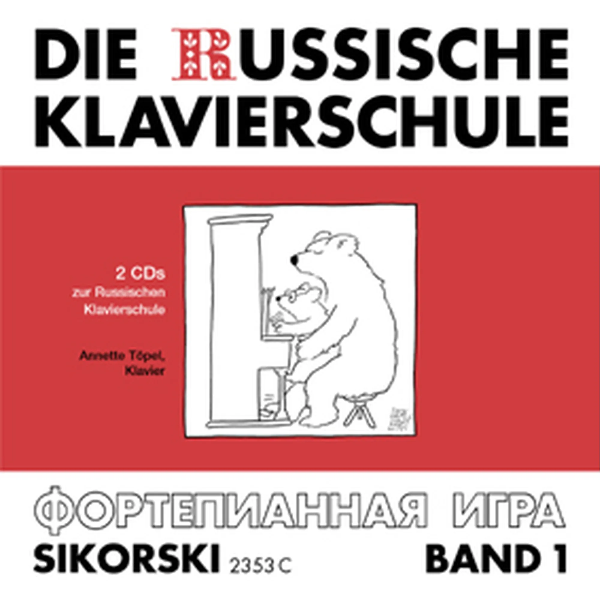 Die russische Klavierschule 1