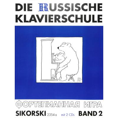 Die russische Klavierschule 2