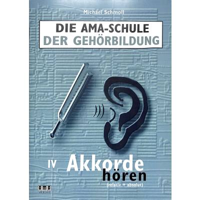 Vorderes Coverbild AMA Schule der Gehörbildung 4 Akkorde hören