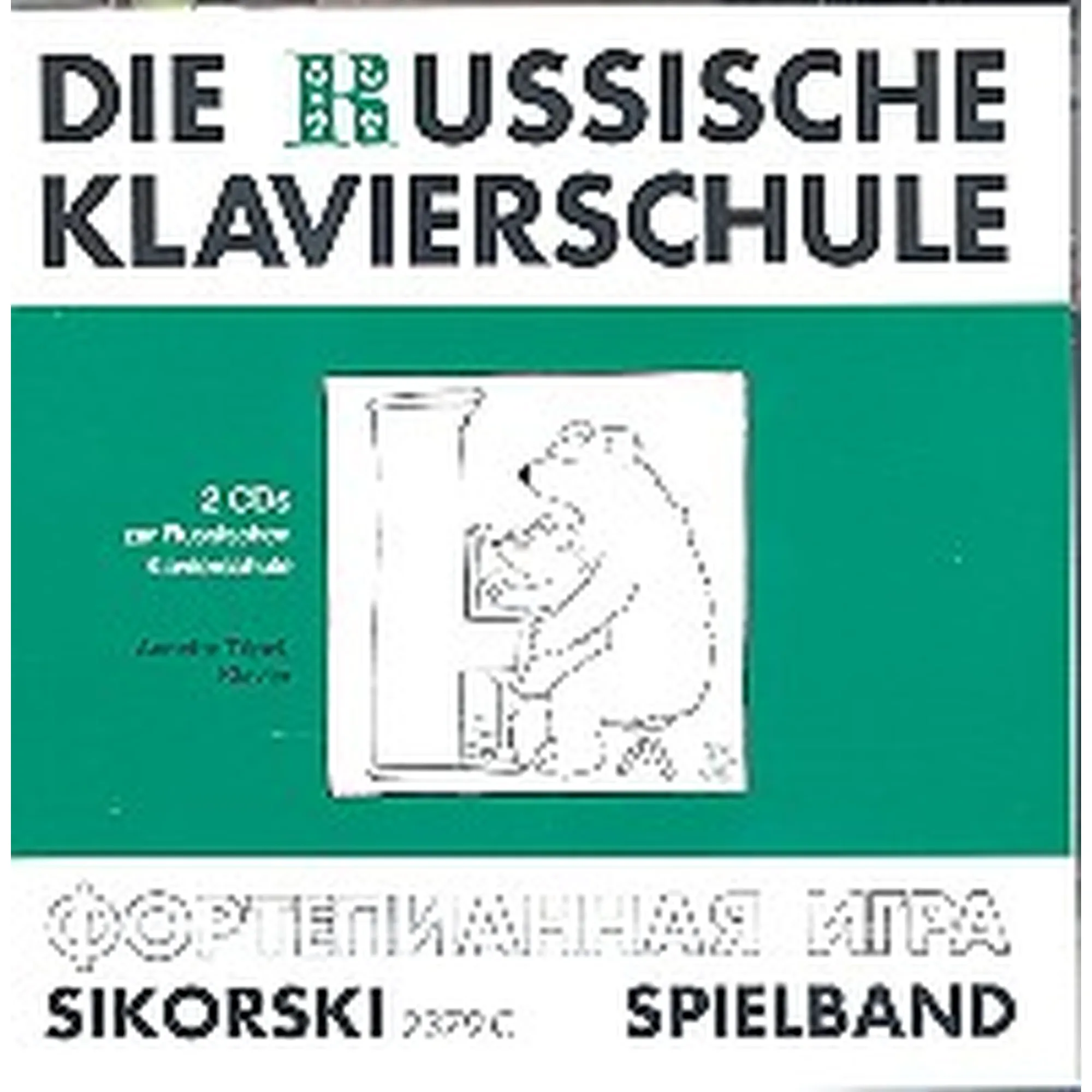 Die russische Klavierschule - Spielband