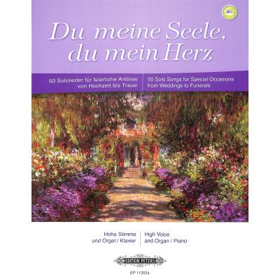 Du meine Seele, du mein Herz