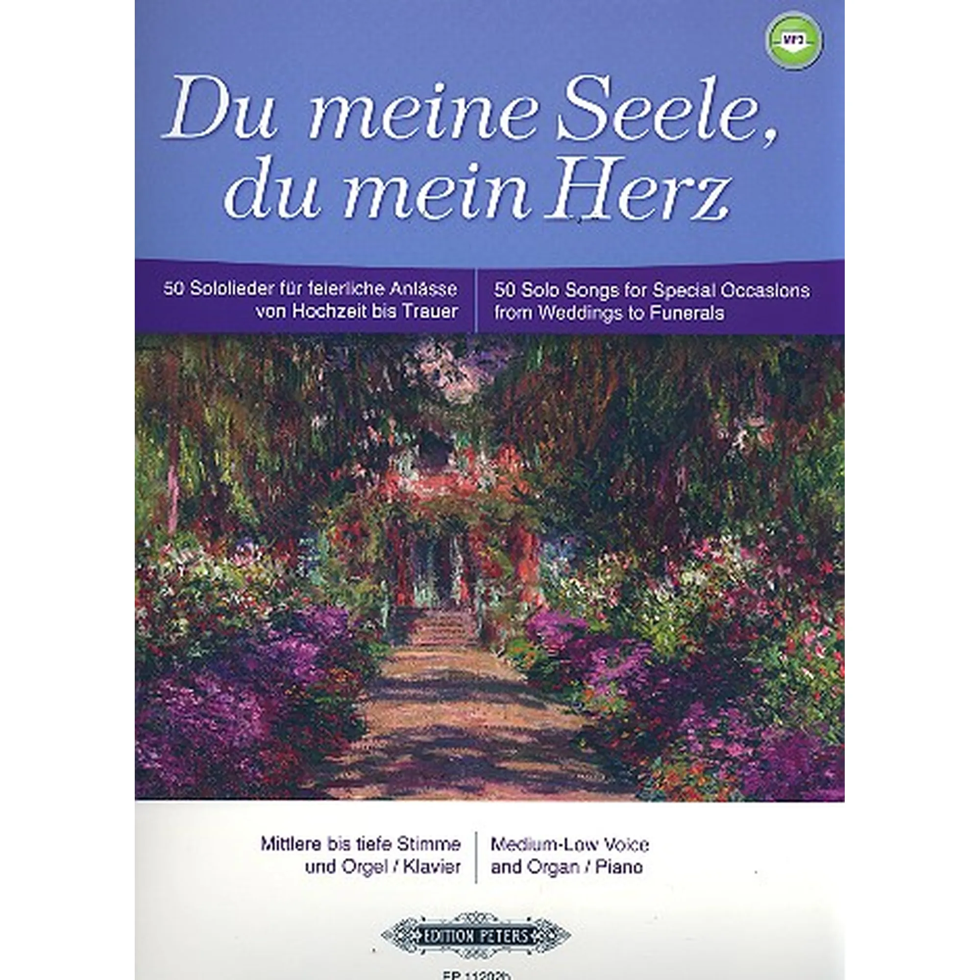 Du meine Seele, du mein Herz