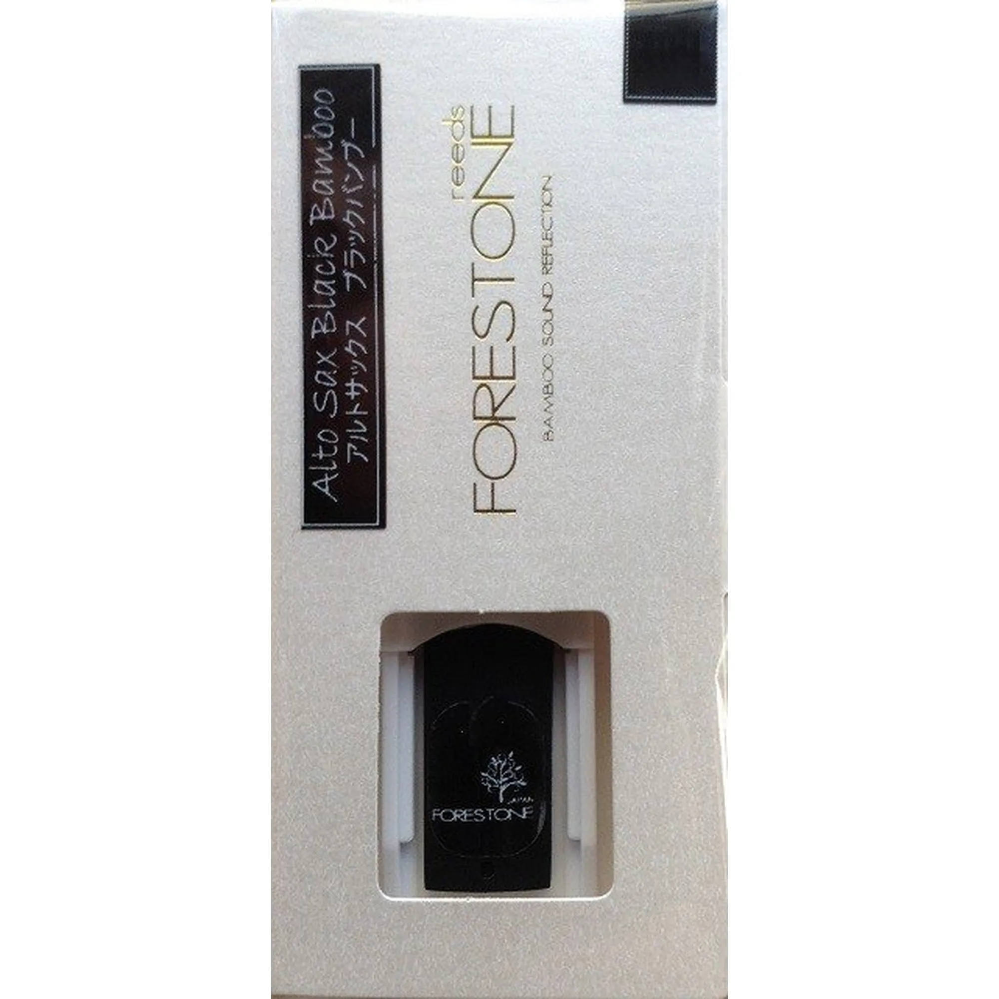 Vorderes Coverbild Forestone Black Bamboo Extra Hard