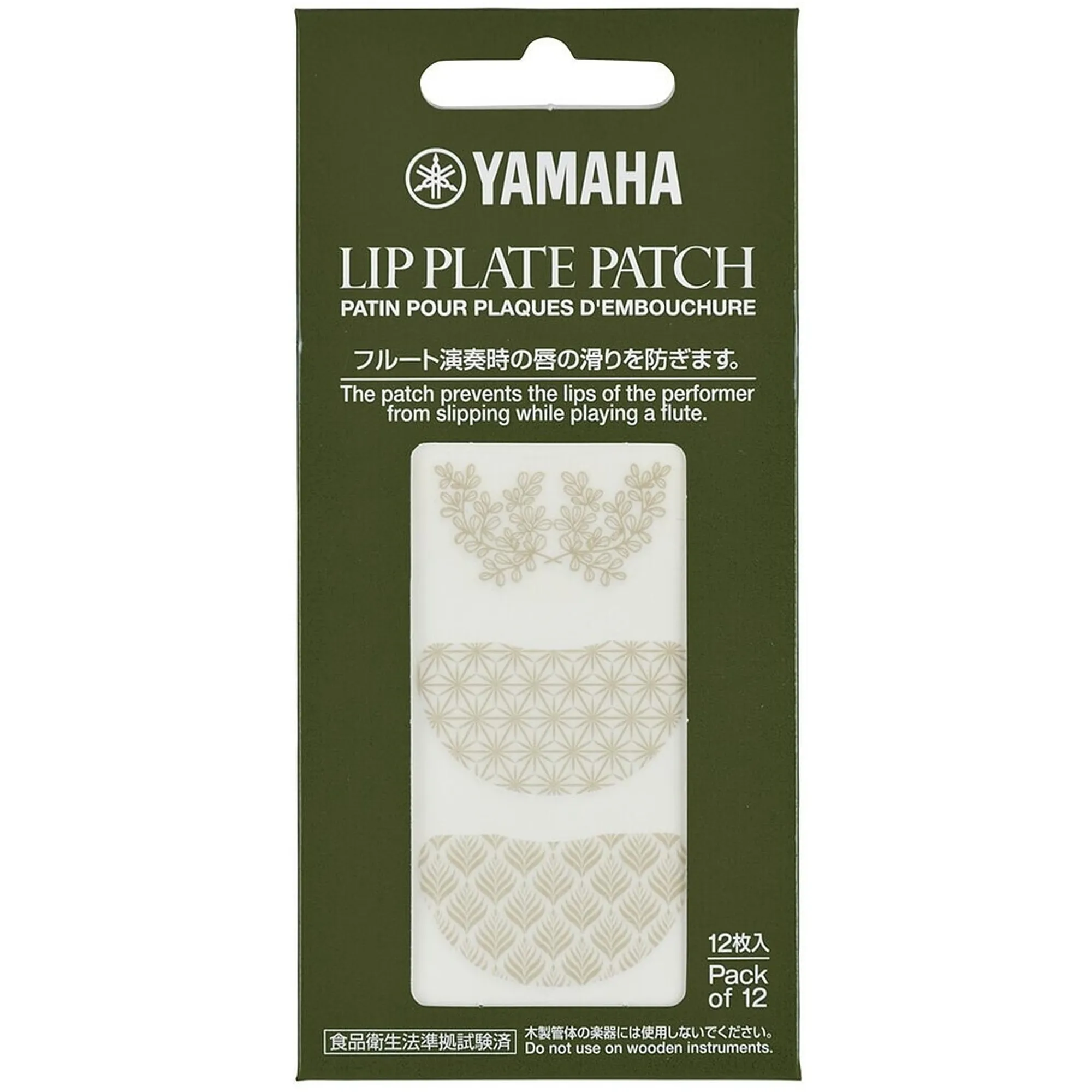 YAMAHA Lip Plate Patch