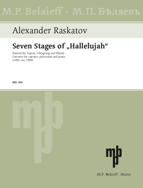 Vorderes Coverbild Seven Stages of ?Hallelujah? (1993, rev, 1995)