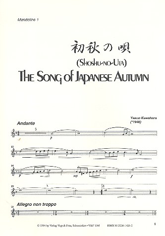 Vorderes Coverbild The Song of Japanese Autumn