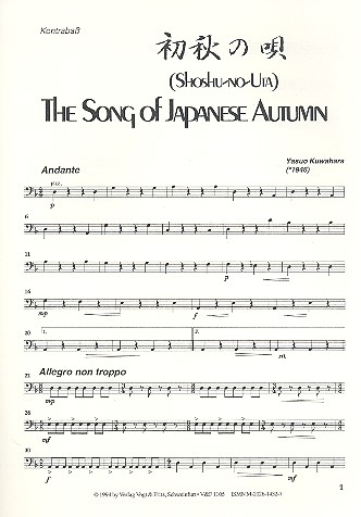 Vorderes Coverbild The Song of Japanese Autumn
