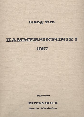 Vorderes Coverbild Kammersinfonie Nr.1