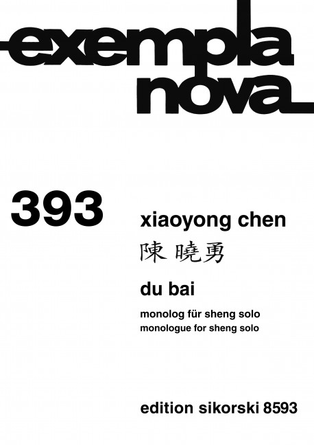 Vorderes Coverbild Du Bai für Sheng