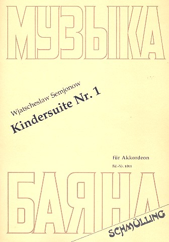 Vorderes Coverbild Kindersuite Nr.1
