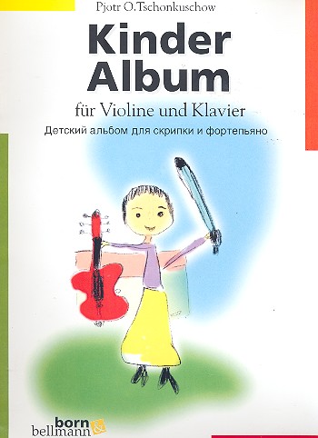 Vorderes Coverbild Kinderalbum