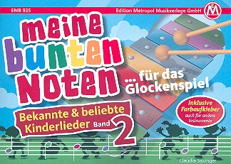 Bekannte und beliebte Kinderlieder Band 2