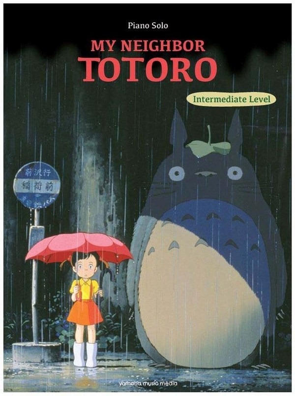 Vorderes Coverbild My Neighbor Totoro