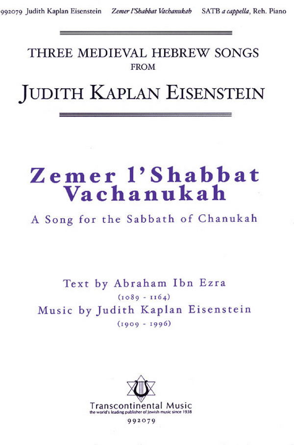 Vorderes Coverbild Judith Kaplan Eisenstein, Zemer L'shabbat Vachanukah