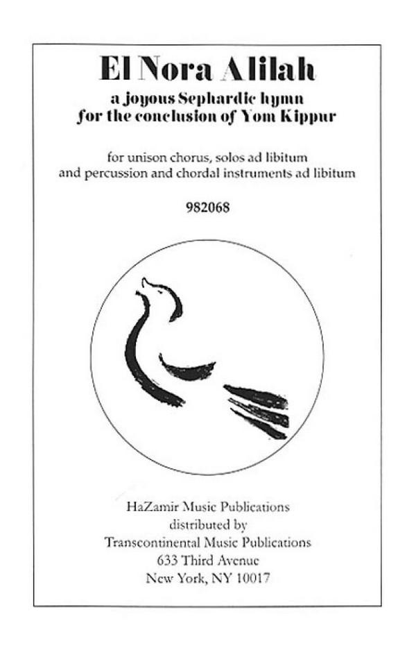 Vorderes Coverbild El Nora Alilah