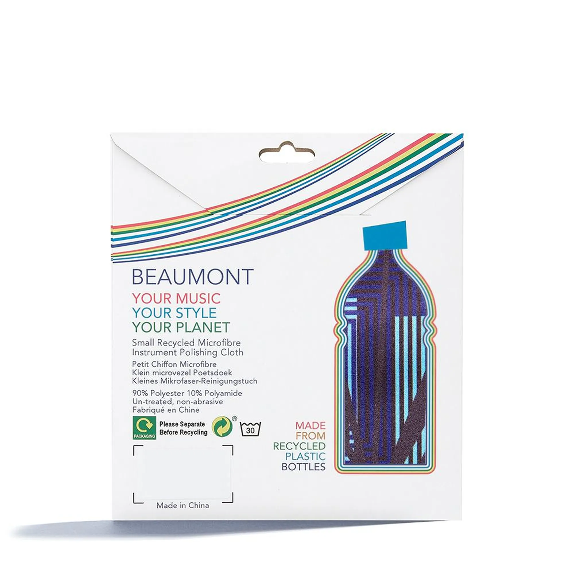 Beaumont Neon Arcade BFC-NA