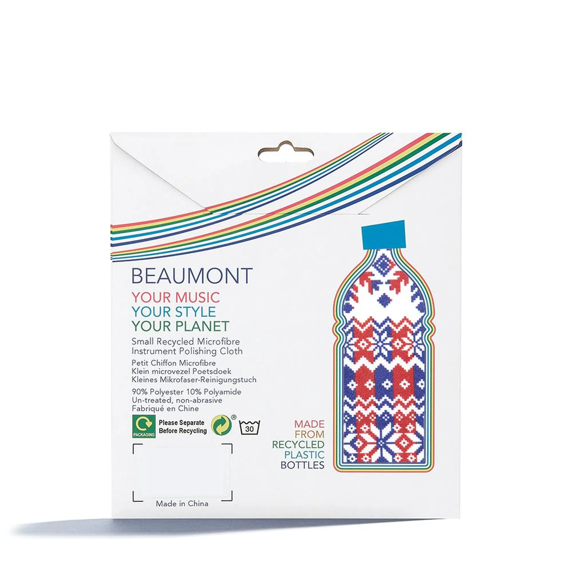 Beaumont Nordic Trad BFC-NT