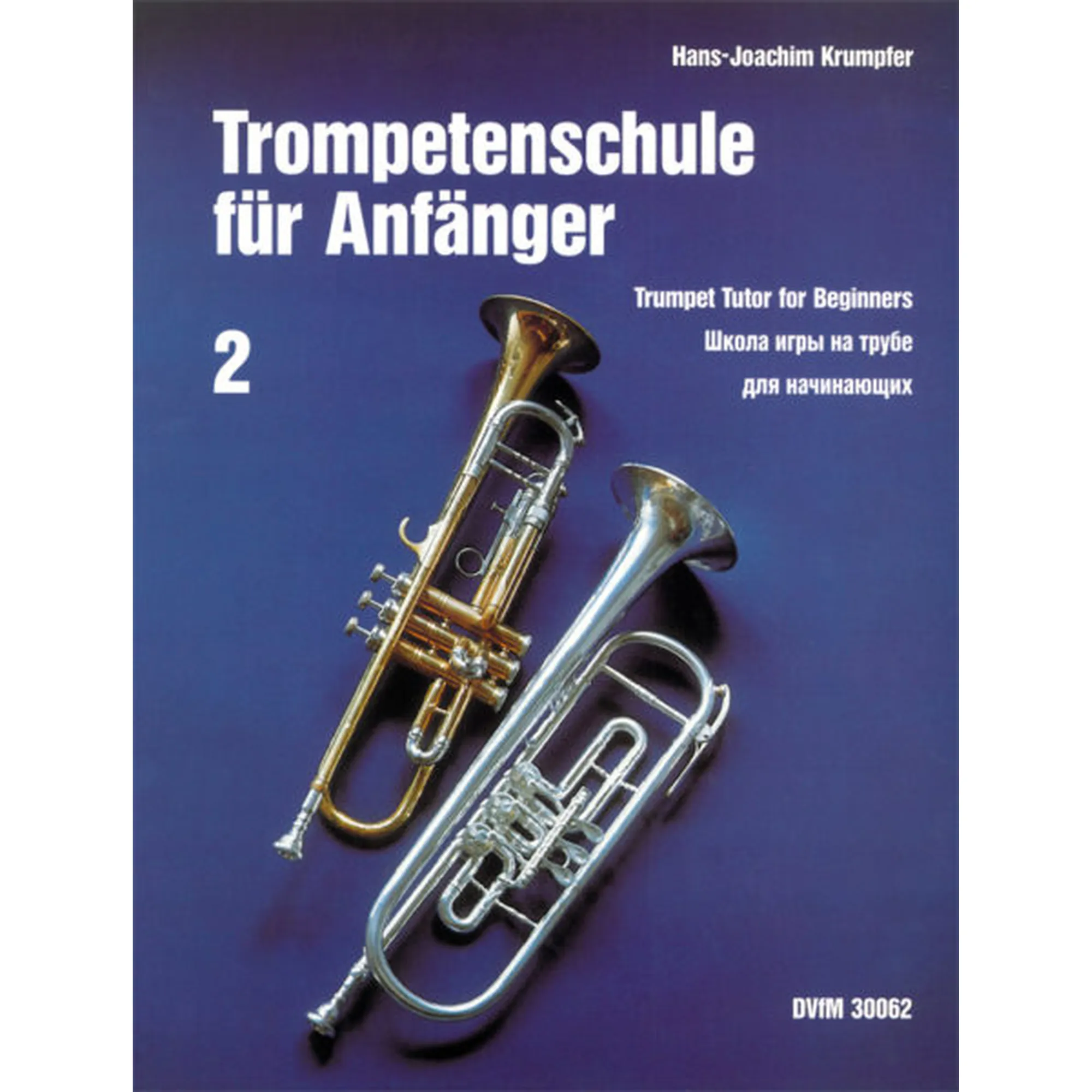 Trompetenschule 2