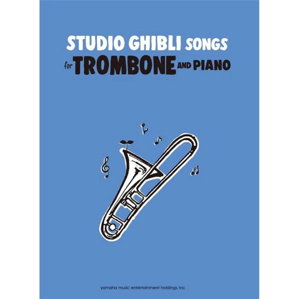 Studio Ghibli Songs