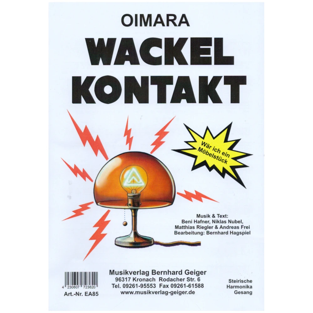 Wackelkontakt (Wär ich ein Möbelstück)