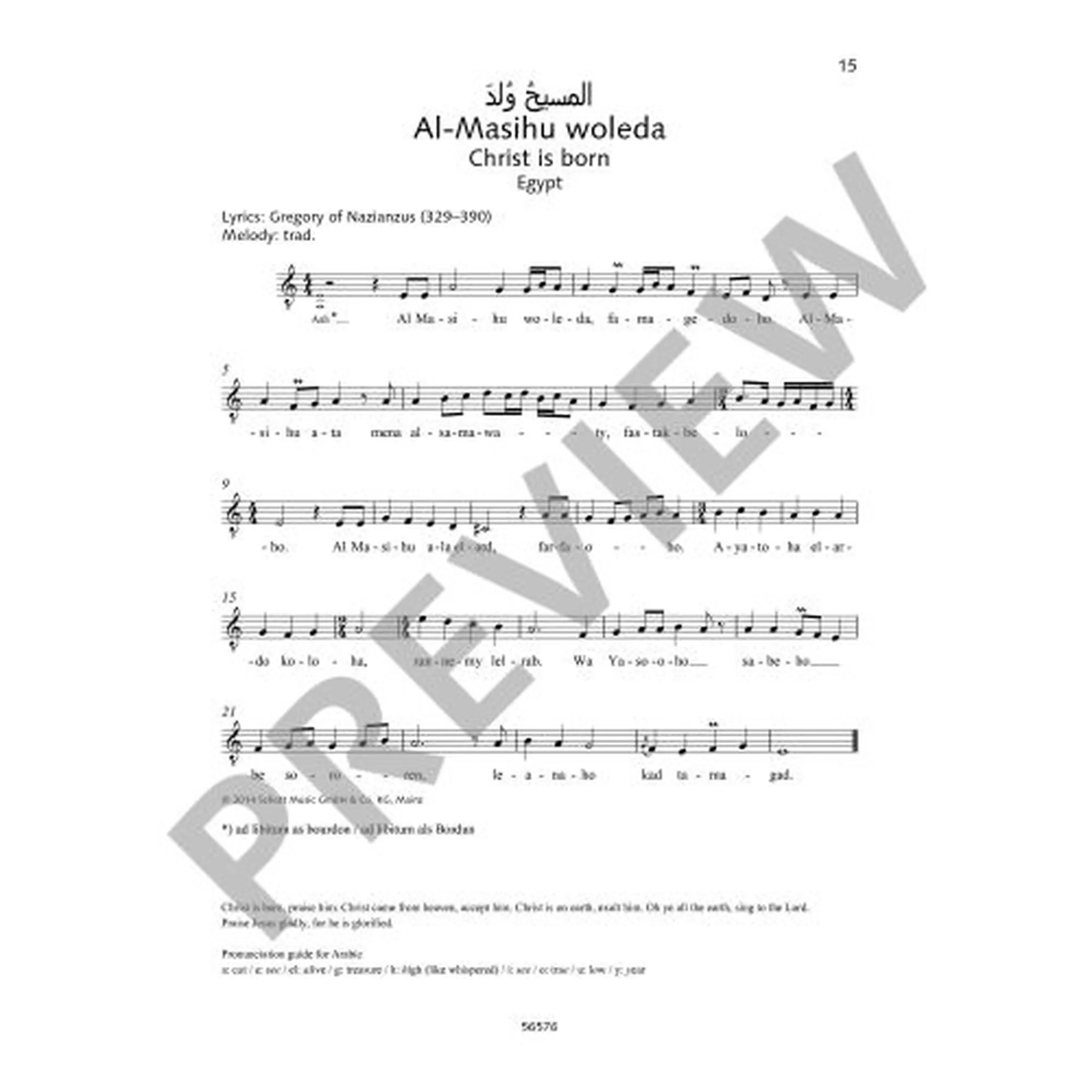 Carols of the World