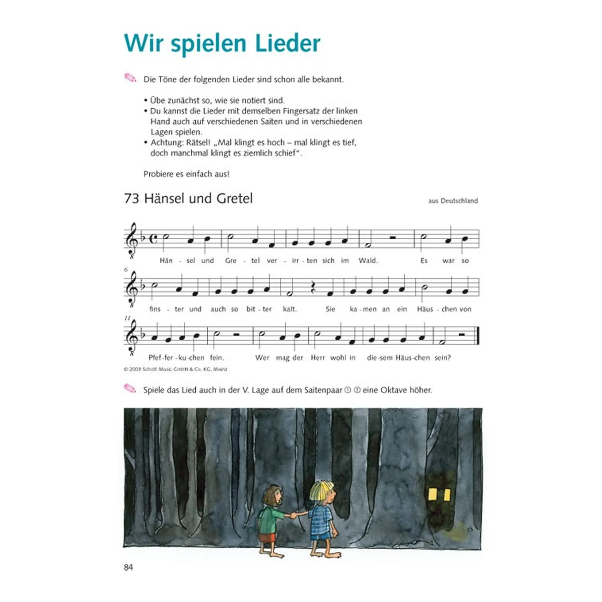Gitarrenschule 1