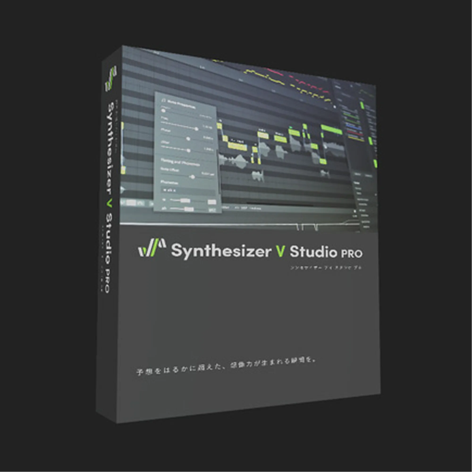 Dreamtonics Synthesizer V Bundle 2
