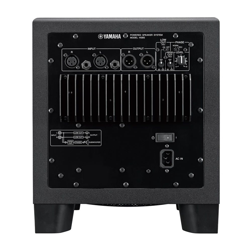Yamaha HS8S
