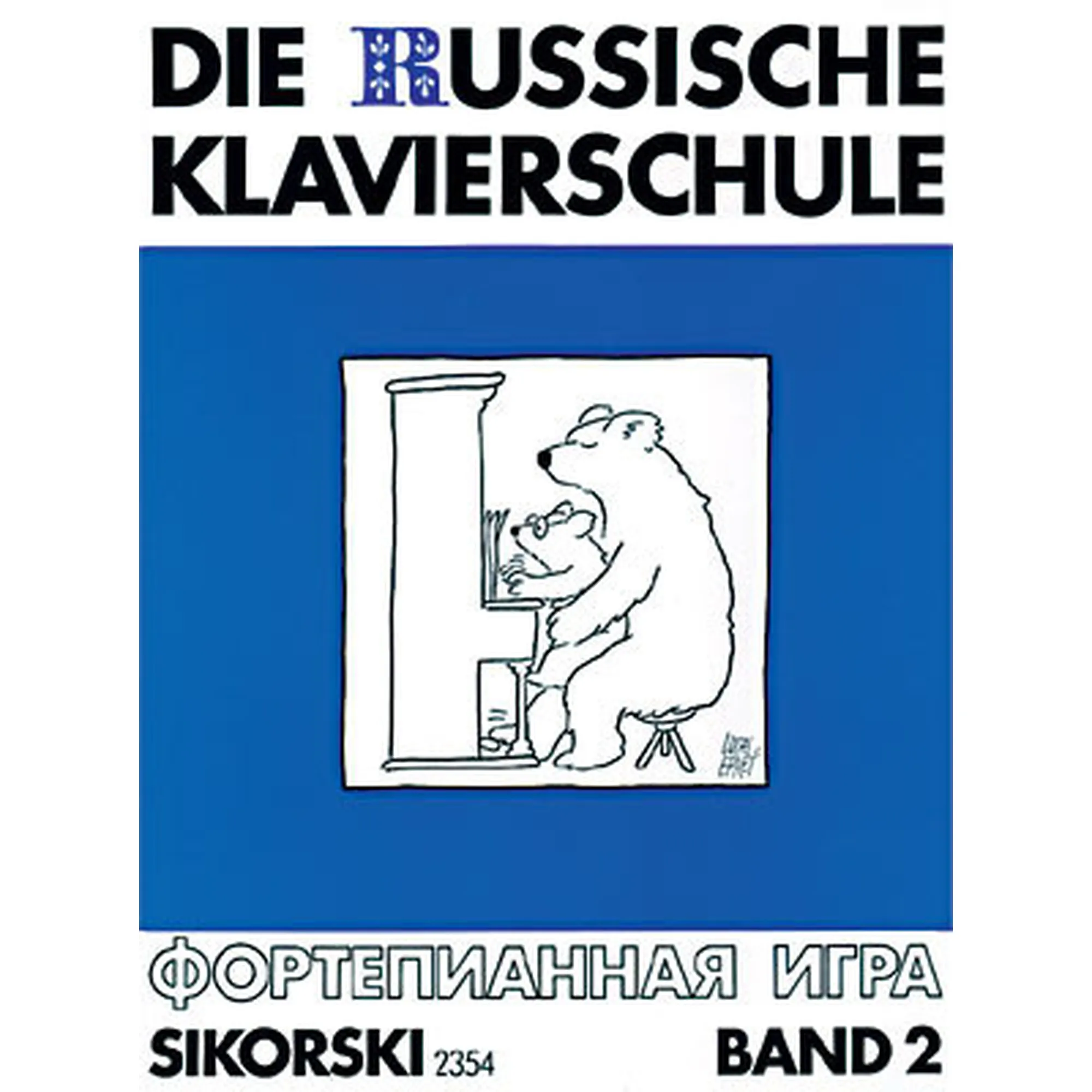 Die russische Klavierschule 2