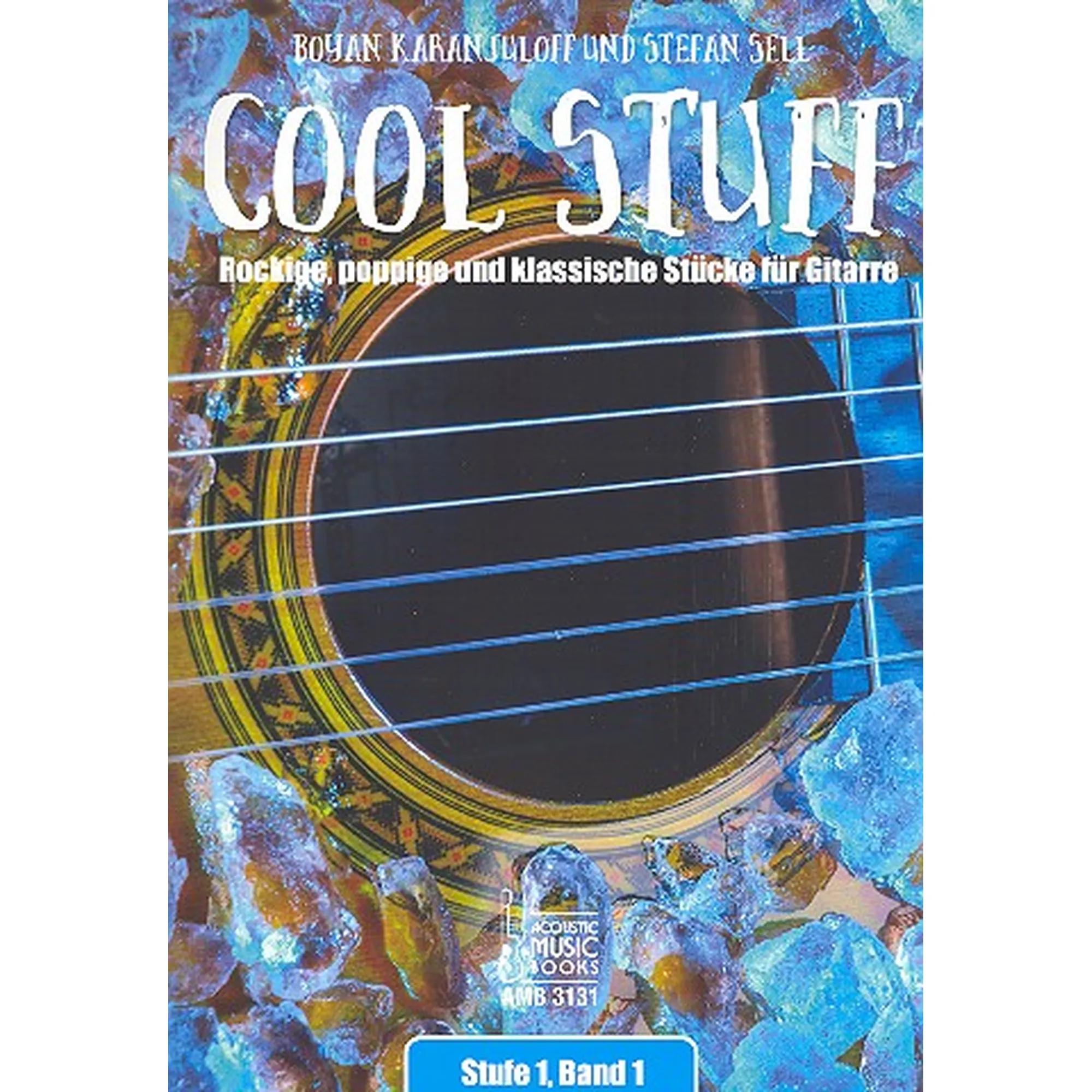 Cool Stuff