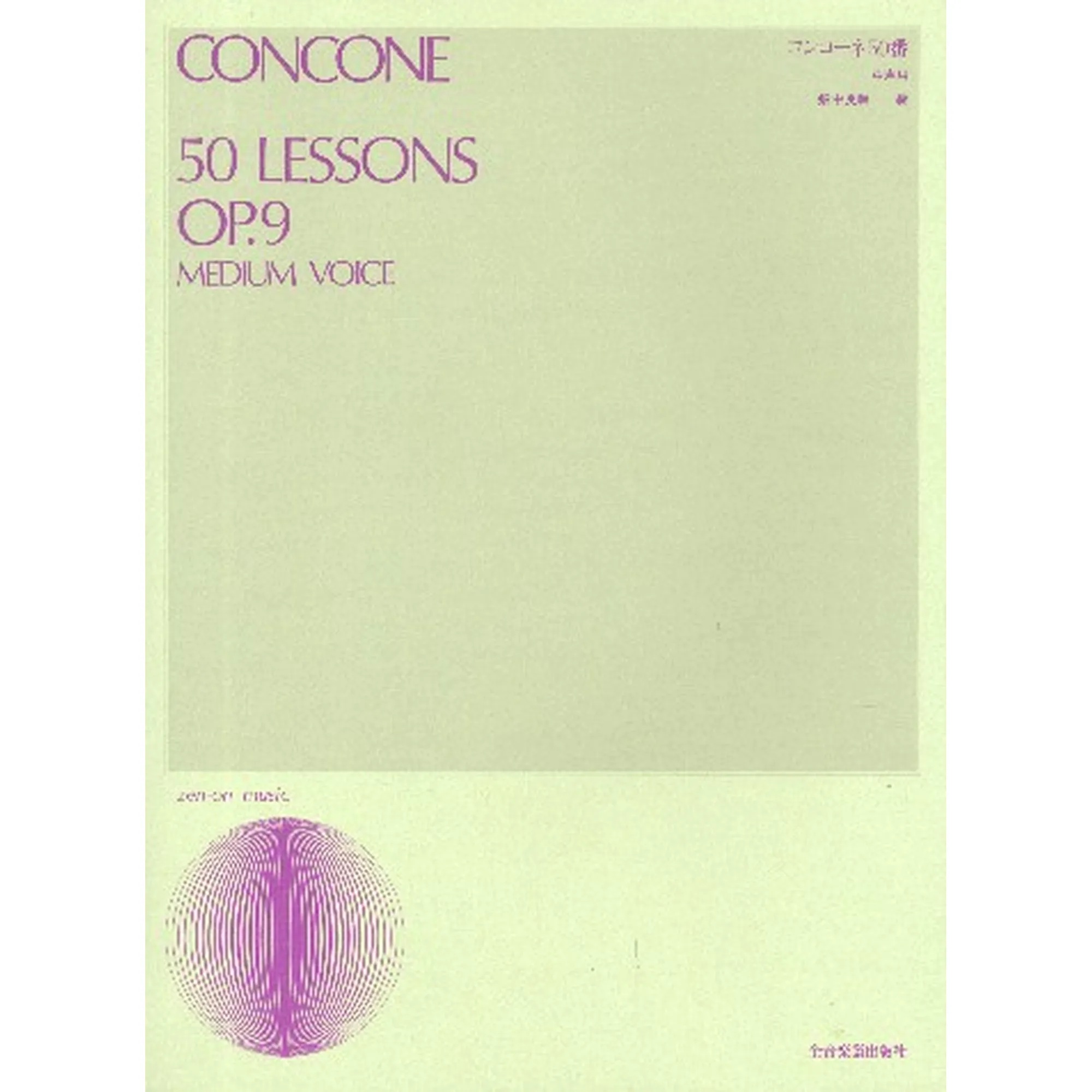 50 Lessons op.9