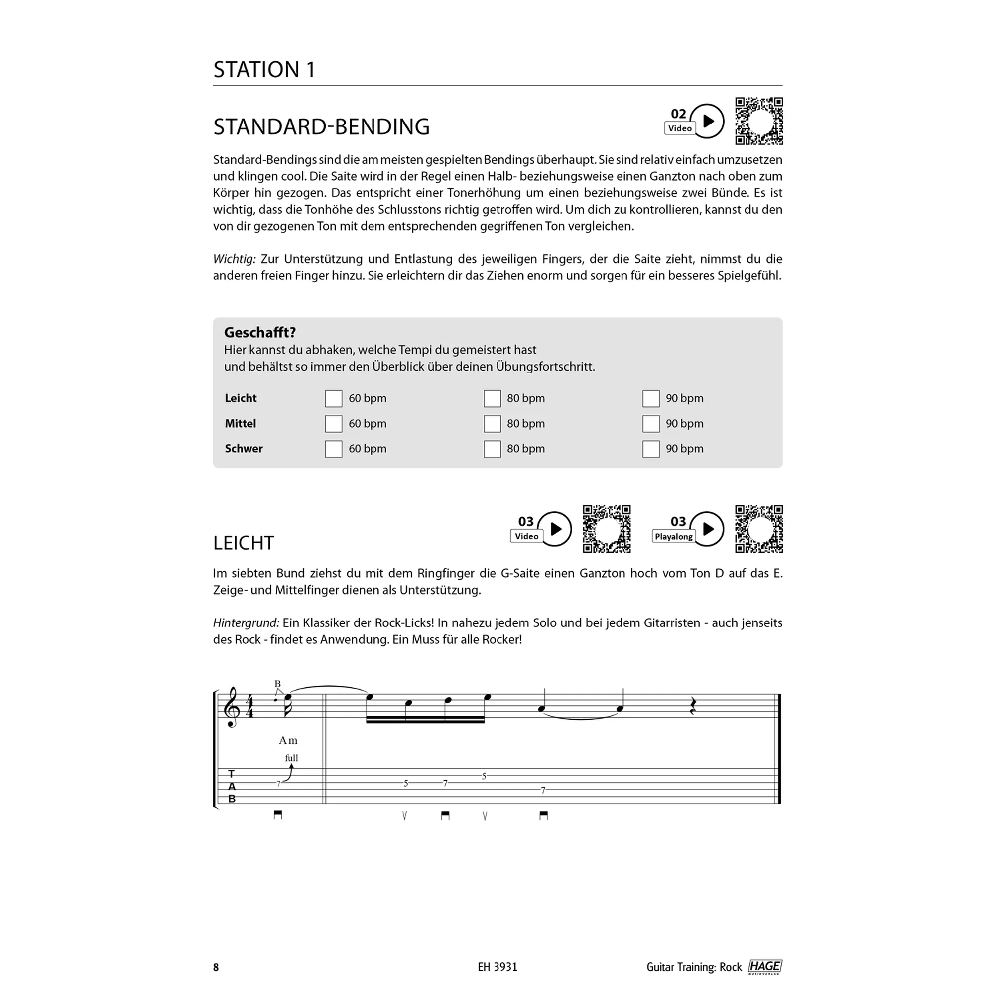 Guitar Training Rock