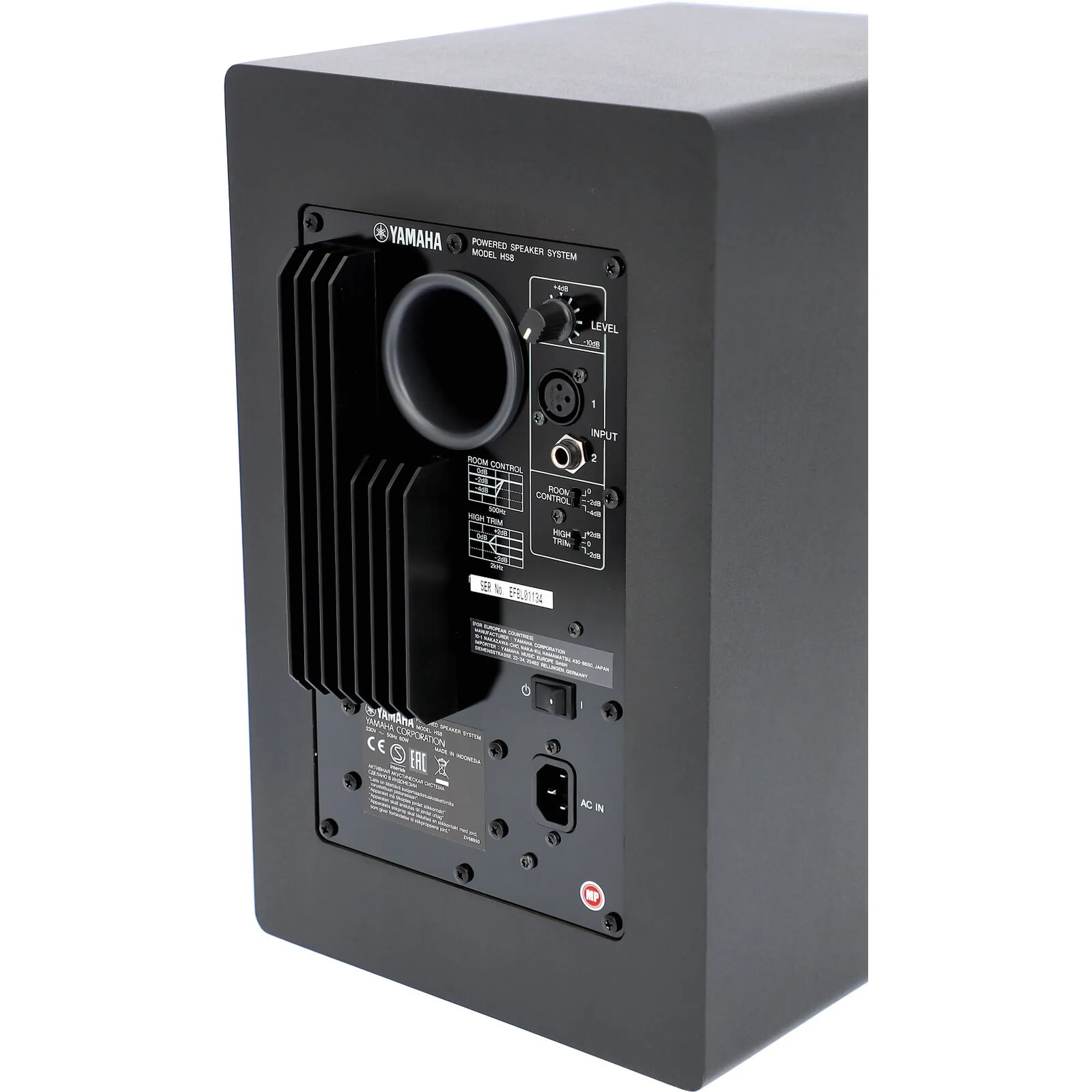Yamaha HS8 MP