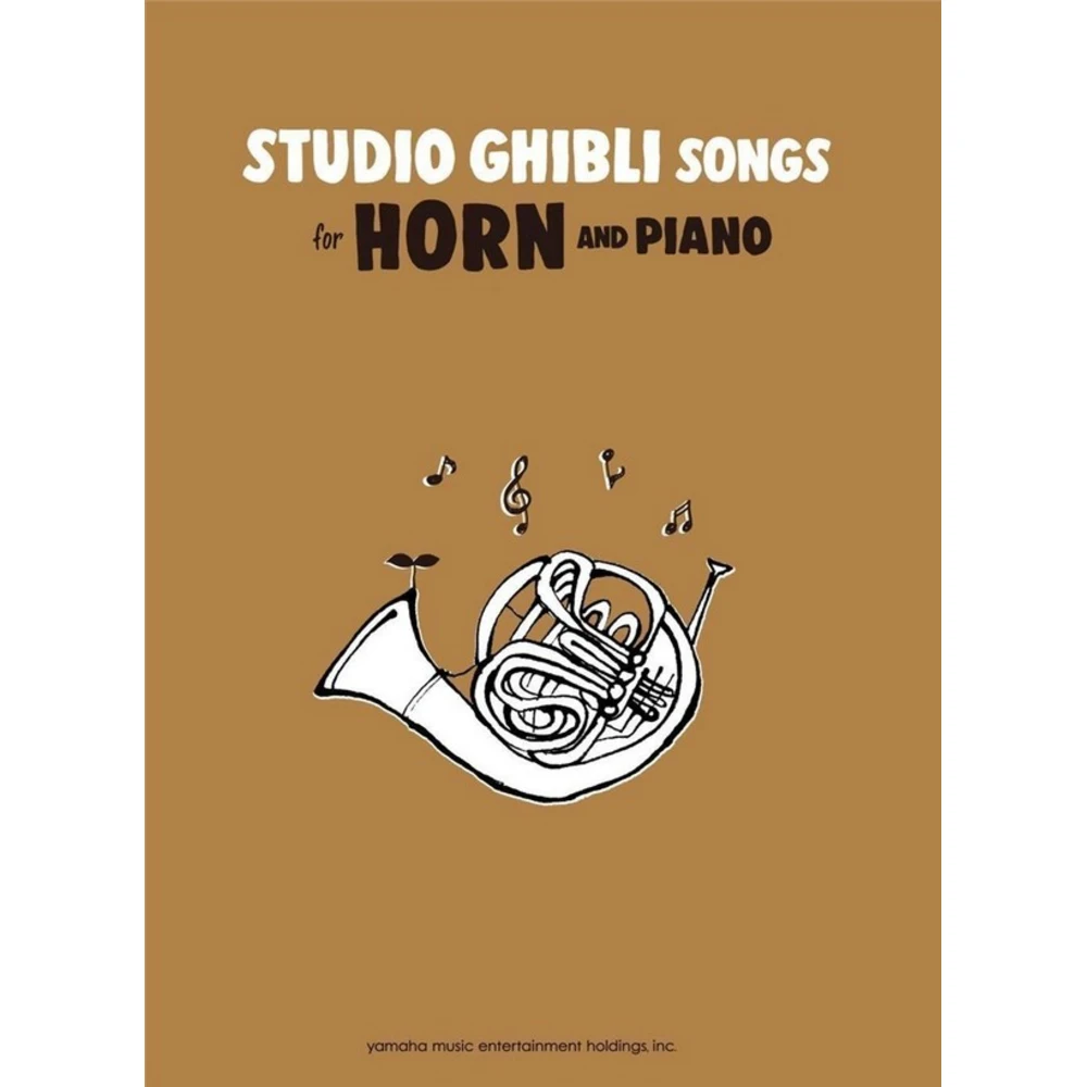 Studio Ghibli Songs