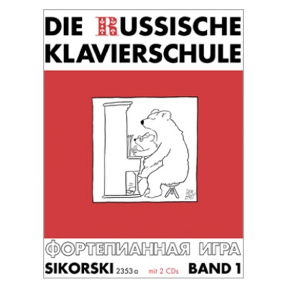 Die russische Klavierschule 1
