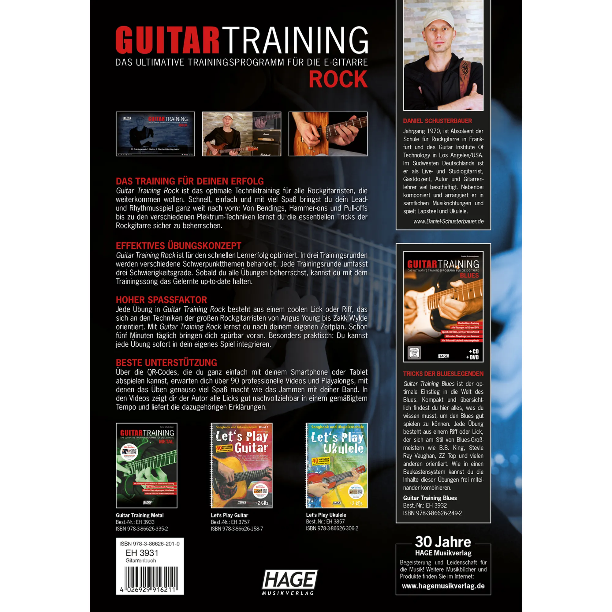 Guitar Training Rock