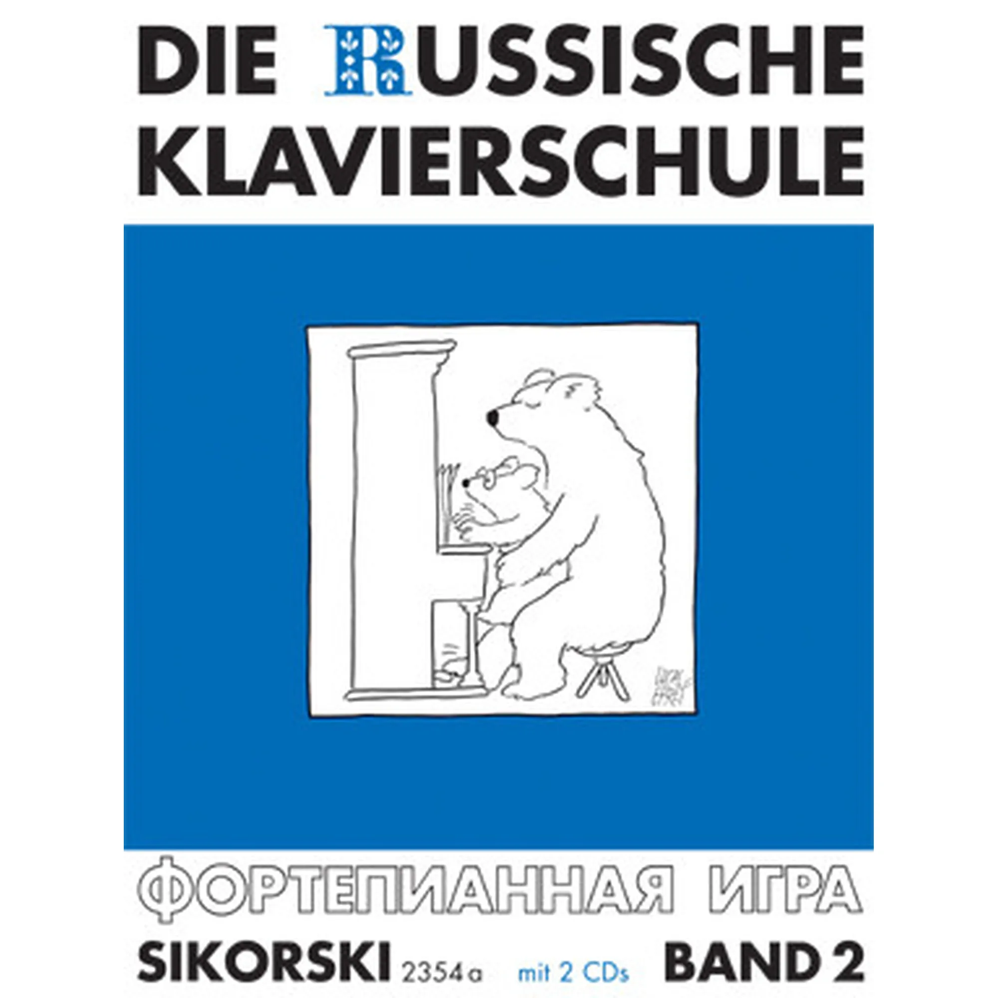 Die russische Klavierschule 2