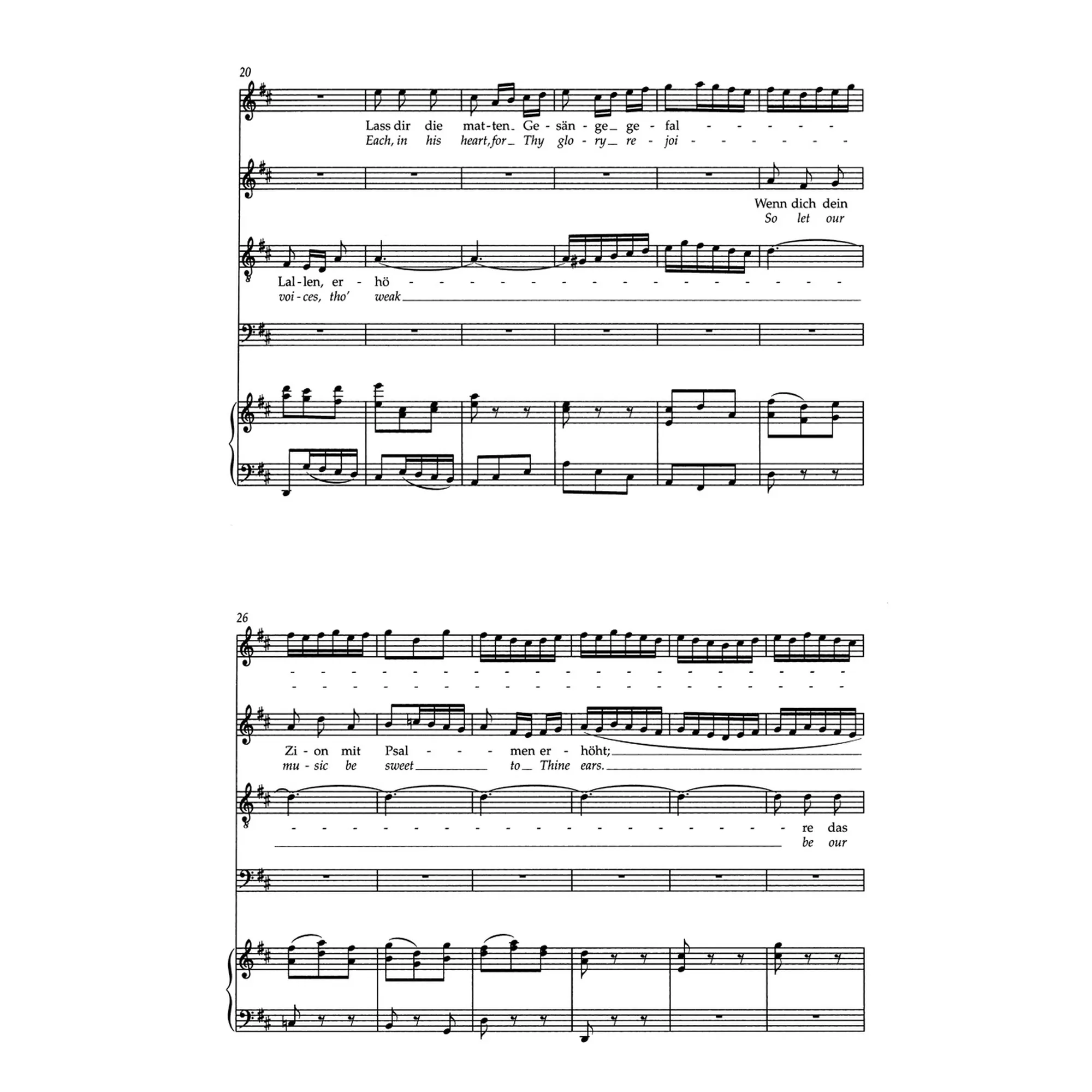 Weihnachts-Oratorium BWV 248