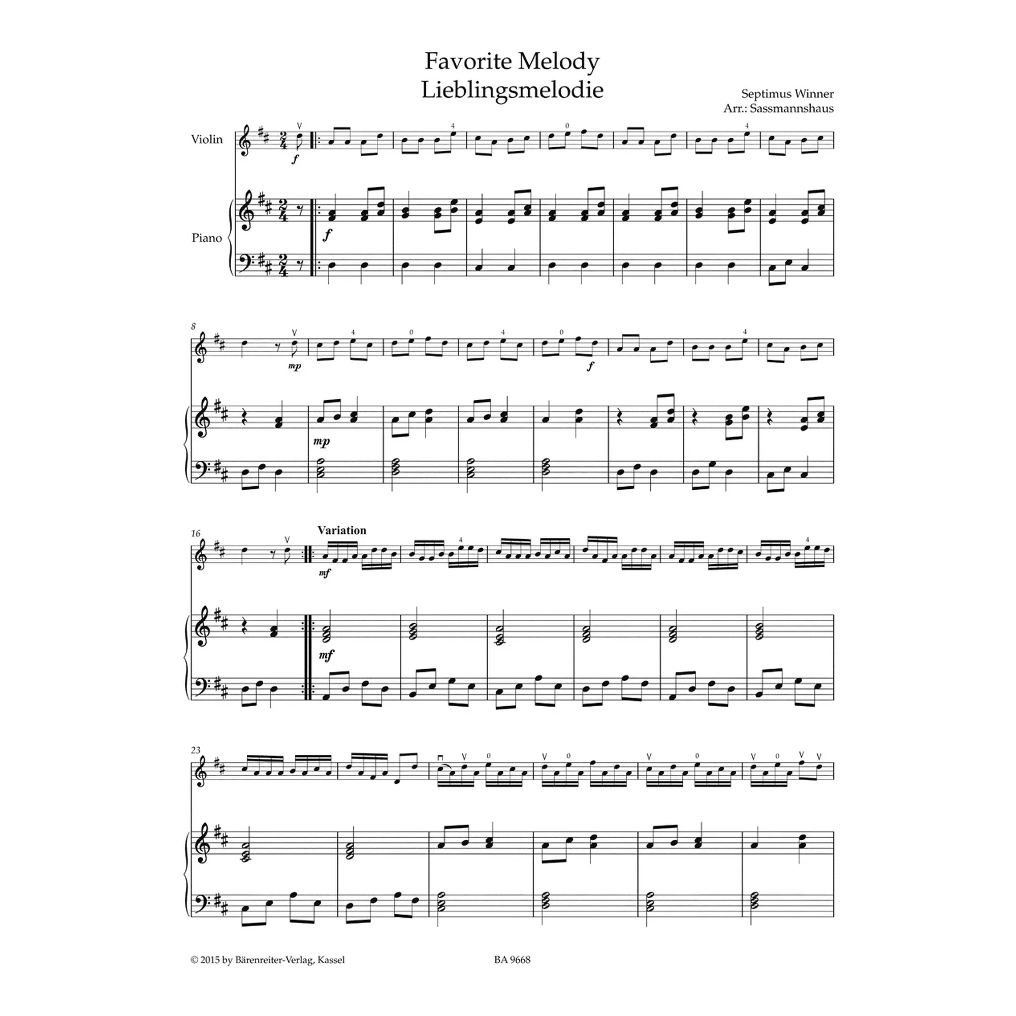 Violin Recital Album Band 1