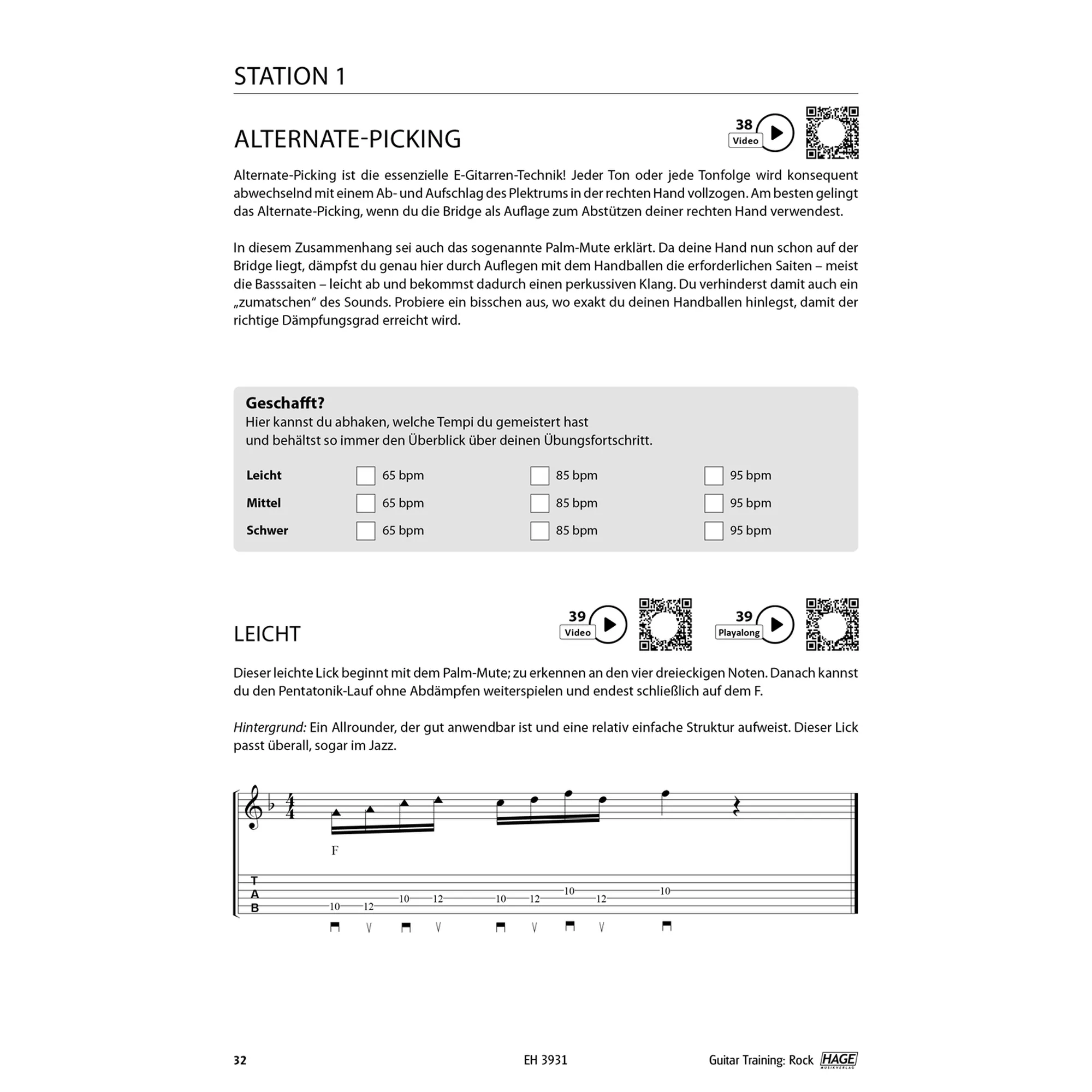 Guitar Training Rock