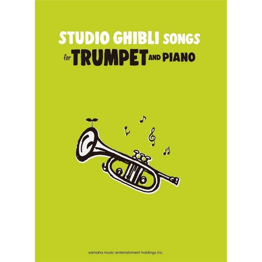 Studio Ghibli Songs