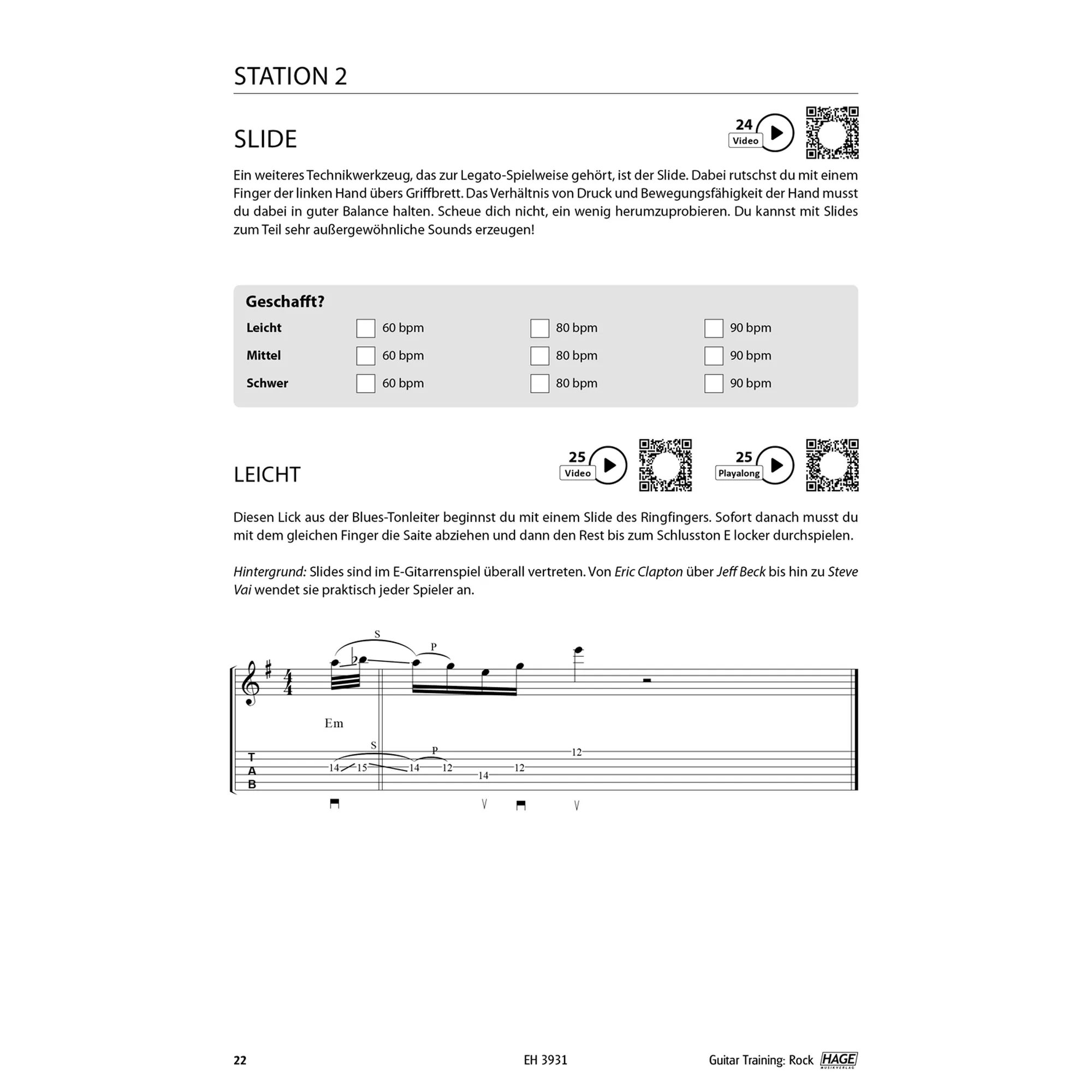Guitar Training Rock