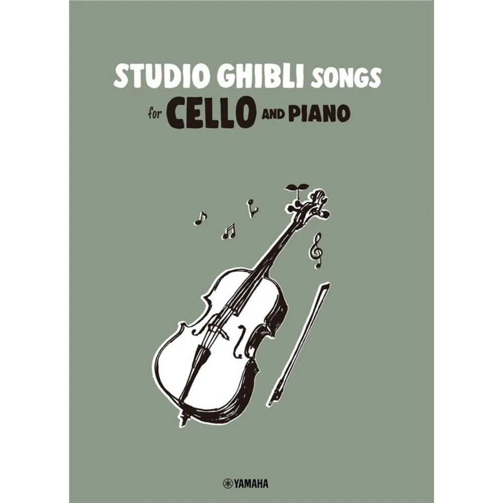 Studio Ghibli Songs