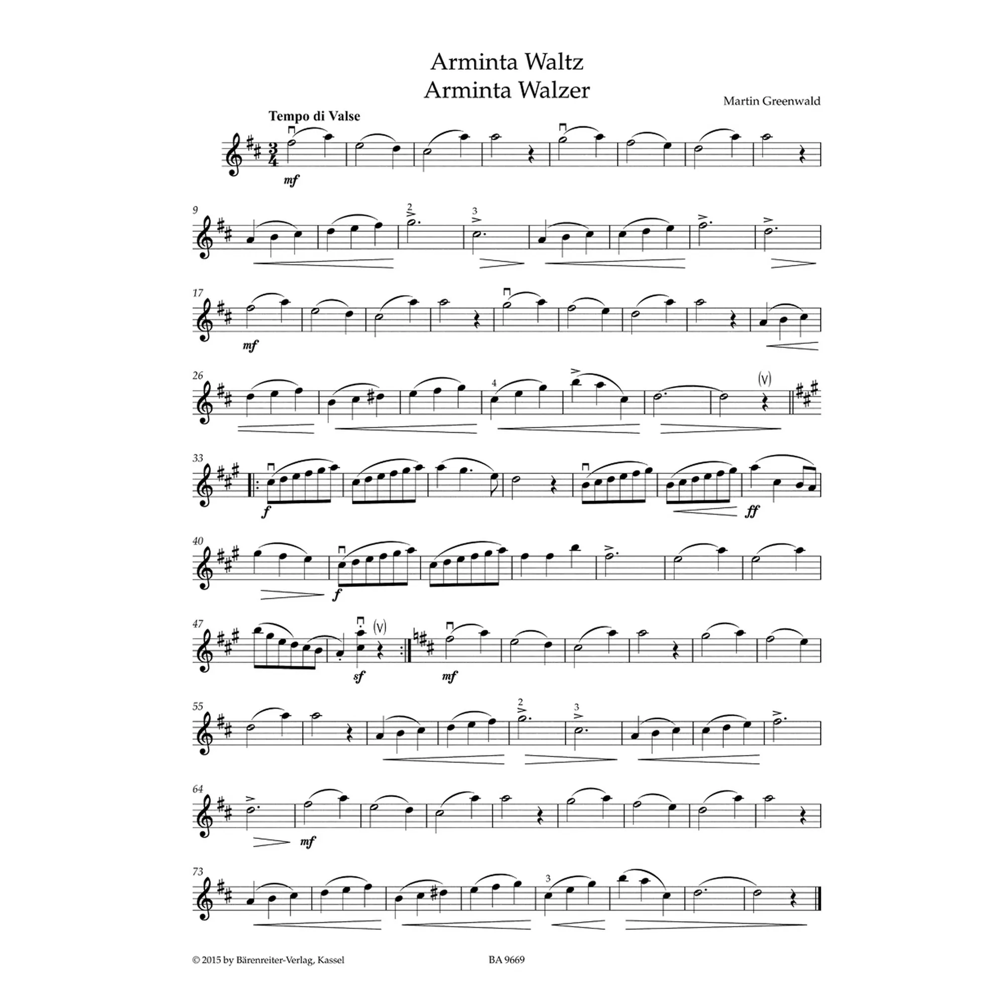 Violin Recital Album Band 2